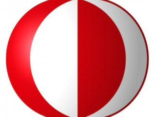 ODTÜ Bahar Şenliği İptal Edildi