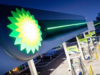 BP'den Türkiye Kararı