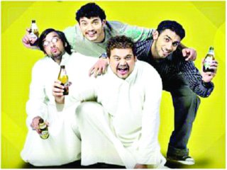 Mekke'de Helal Yahudi Birası!