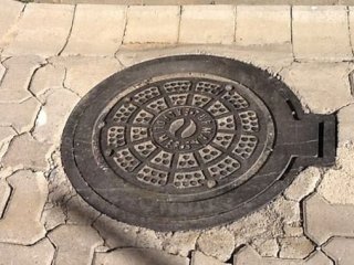 Yargıtay Affetmedi! 4 Yıla Kadar Hapsi İsteniyor