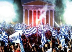 Yunanistan'a gideceklere önemli uyarı!
