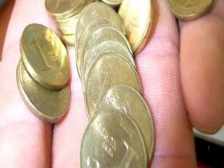 130,9 Milyon 1 Kuruş Nerede?'