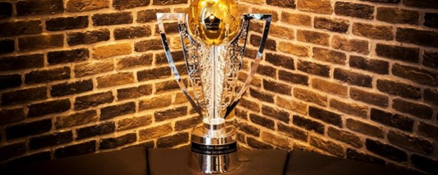 İşte Süper Lig'in Yeni Şampiyonluk Kupası!