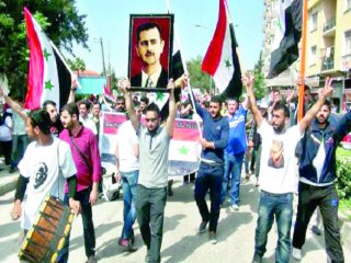 THKP- C Provakasyonu