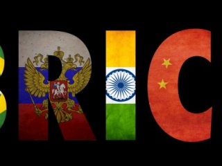 Rusya Onayladı! BRICS IMF'sini Kuruyor