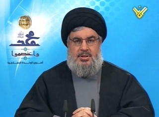 Nasrallah meydan okudu