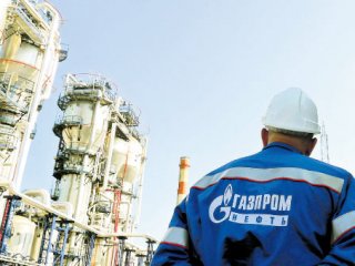 Rus Gazına %30 İndirim