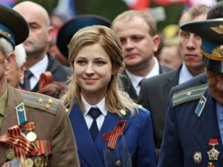 Kırım Başsavcısı Poklonskaya 'Gizli Silah'