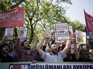 Özgür-Der CHP'yi Protesto Etti