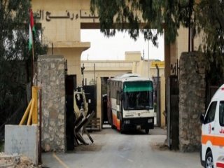 Mısır Refah Sınır Kapısı'nı Kapattı