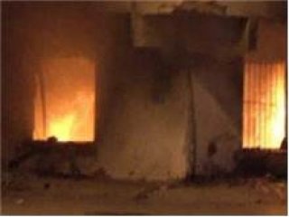 İstanbul'da Gergin Gece!