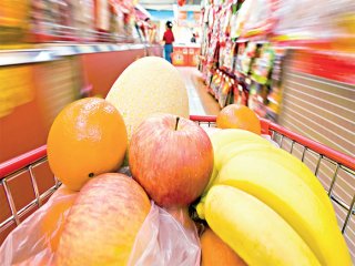 İsrail Kavununda Böcek Öldürücü Gen