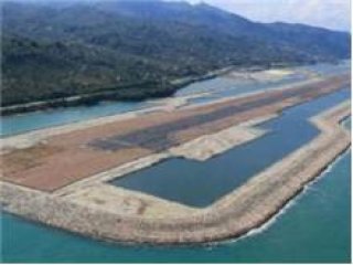 Geri Sayım Başladı!