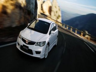 Honda 4.9 Milyon Aracını Geri Çağırıyor