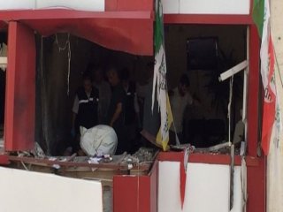 HDP Binalarında Patlama!