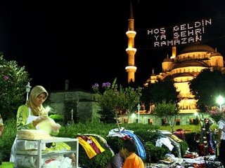 Ramazan Ayı Ne Zaman Başlıyor?