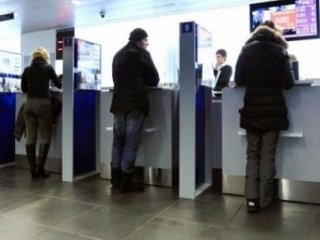 Yeni Bir Banka Daha Geliyor