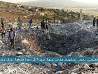 ABD Uçakları Türkiyelileri Vurdu