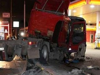 Faciadan Dönüldü: 3 Metre Kala Durdu!