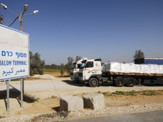 Yahudilerin Bayramı Nedeniyle Kapatıldı