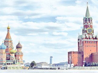 Rus'u Bile Solladılar!