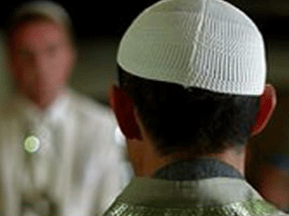 AYM'den Flaş İmam Nikahı Kararı