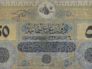 Osmanlı Kaimesi 139 Yıl Sonra Bulundu