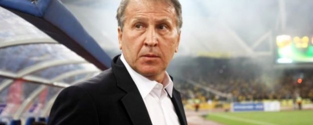 Zico Adaylığını Çekti!