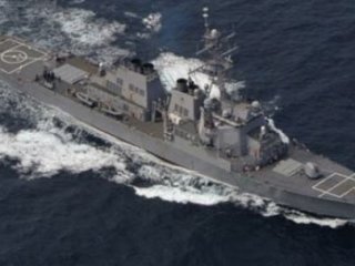 Rus Uçaklarından ABD Gemisine Taciz