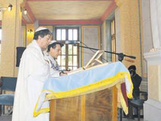 Yahudilerden Erdoğan'a DUA