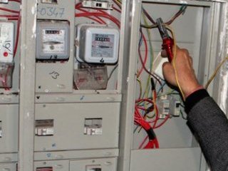 DEDAŞ Genel Müdüründen Tuhaf İstek!