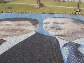 Valilikten Poster Açıklaması