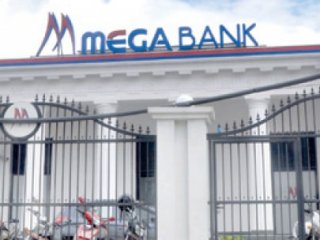 İslam Merkez Bankası Durduruldu Mu?