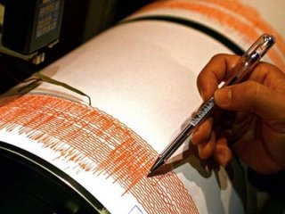 Yalova Açıklarında Deprem