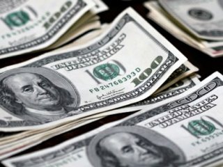 Dolar Kuru Düştü Altın Fiyatları Bugün Yükselişte