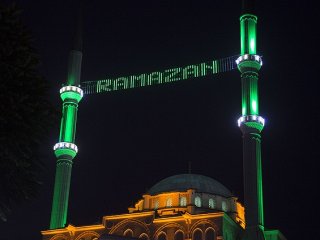 Mahyalarda Artık Dijitalleşti!