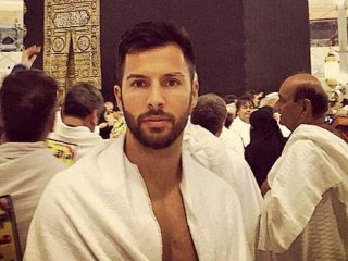 Ramazan Ayı Tweet'i Olay Oldu