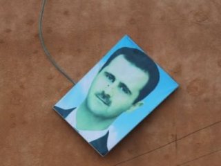 ABD: Esed Savunmaya Geçti