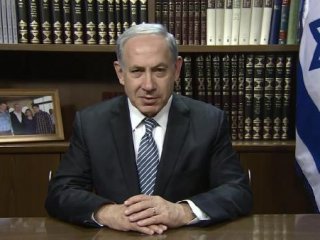 Netanyahu'dan Ramazan Mesajı