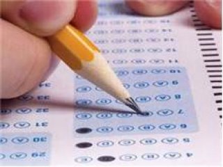 MEB'den TEOG Açıklaması!