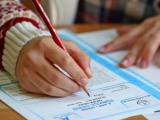 Mahkeme TEOG Kararını Verdi!