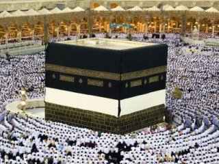 Kabe'ye Rekor Ziyaretçi