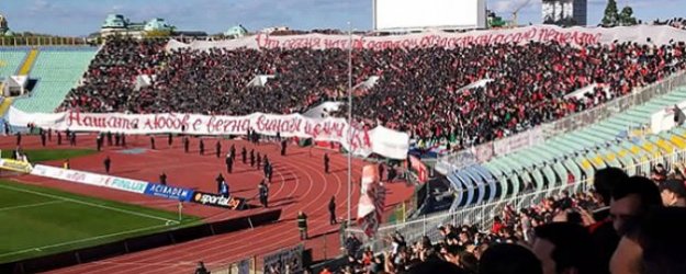Şampiyondu Üçüncü Lige Düştü!