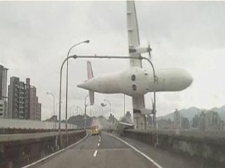 Felaketin Nedeni Duyanları Şok Etti