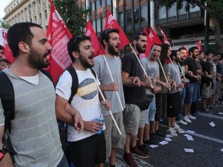 Yunanistan'da Avrupa Birliği Karşıtı Eylem