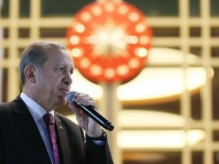 Millet Camii'nin Kapısındaki Anlamlı Ayet!