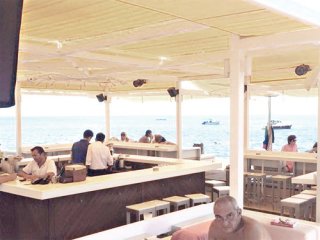 Bunların Ayrıcalığı Ne?