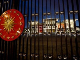 Cumhurbaşkanlığı Sarayı'nın Adı Değişti!