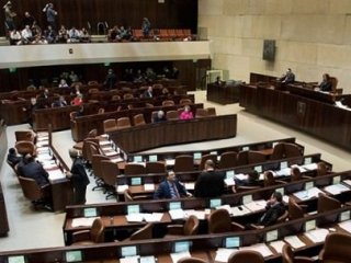 İsrail Türkiye'ye Karşı O Kartı Açtı