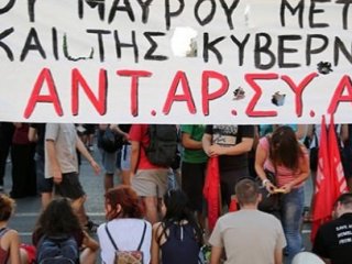 Atina'da Hükümet Karşıtı Gösteri